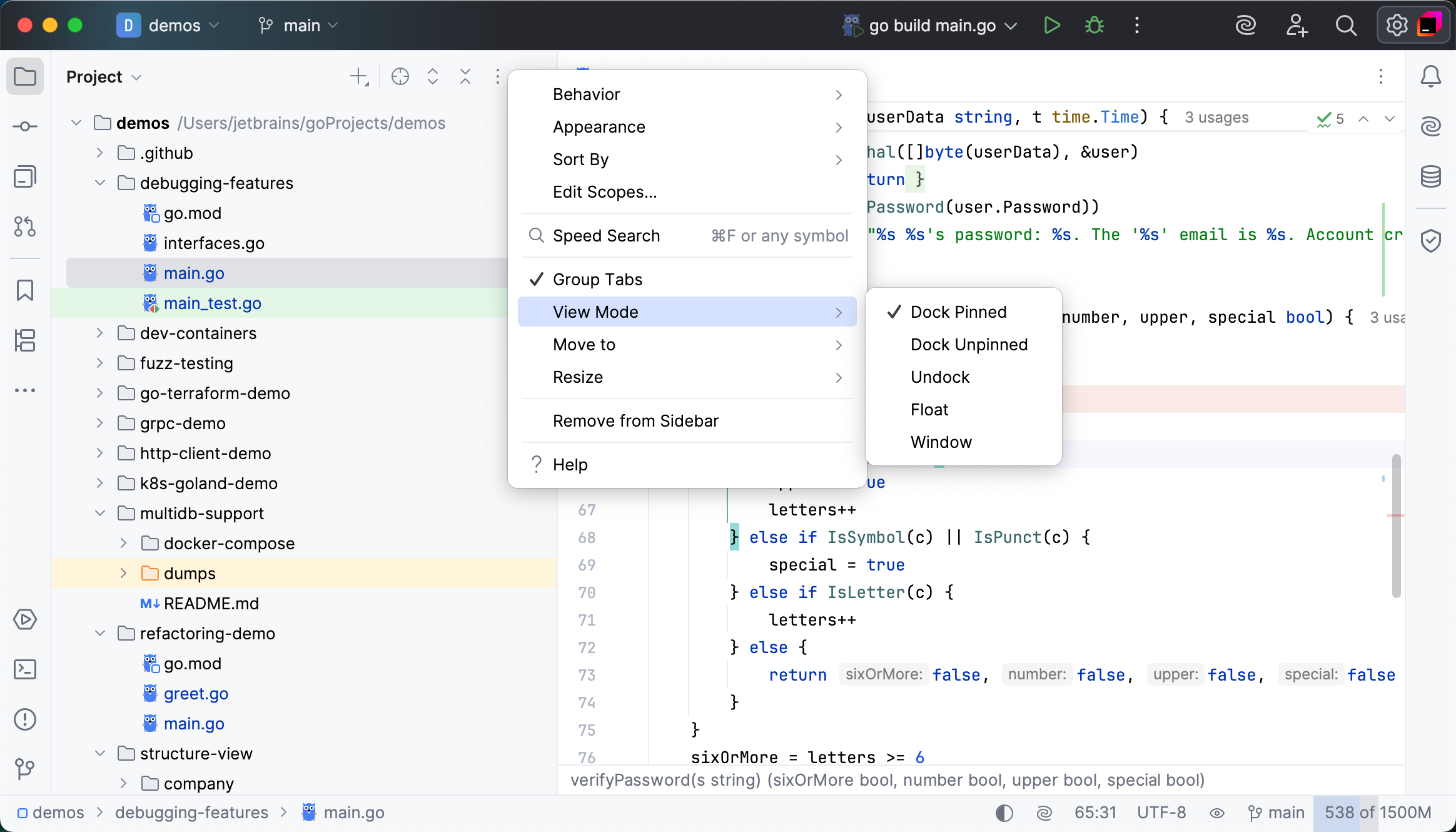 工具窗口视图模式