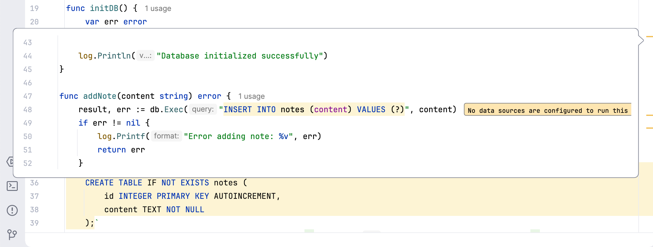 即时分析的结果