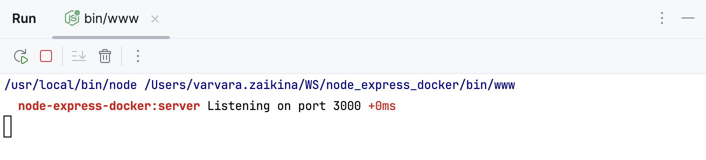 the Run tool window with the application output the Run tool window with the application output