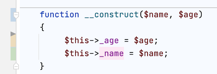 Line status colors shown in the editor Line status colors shown in the editor