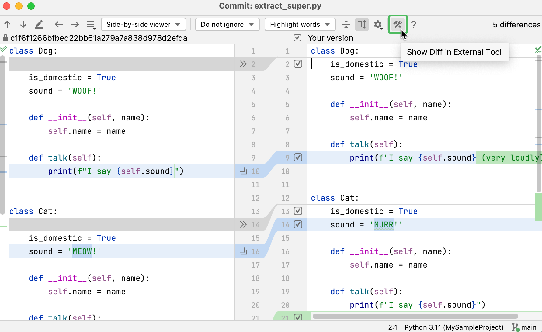 使用外部差异工具 使用外部差异工具