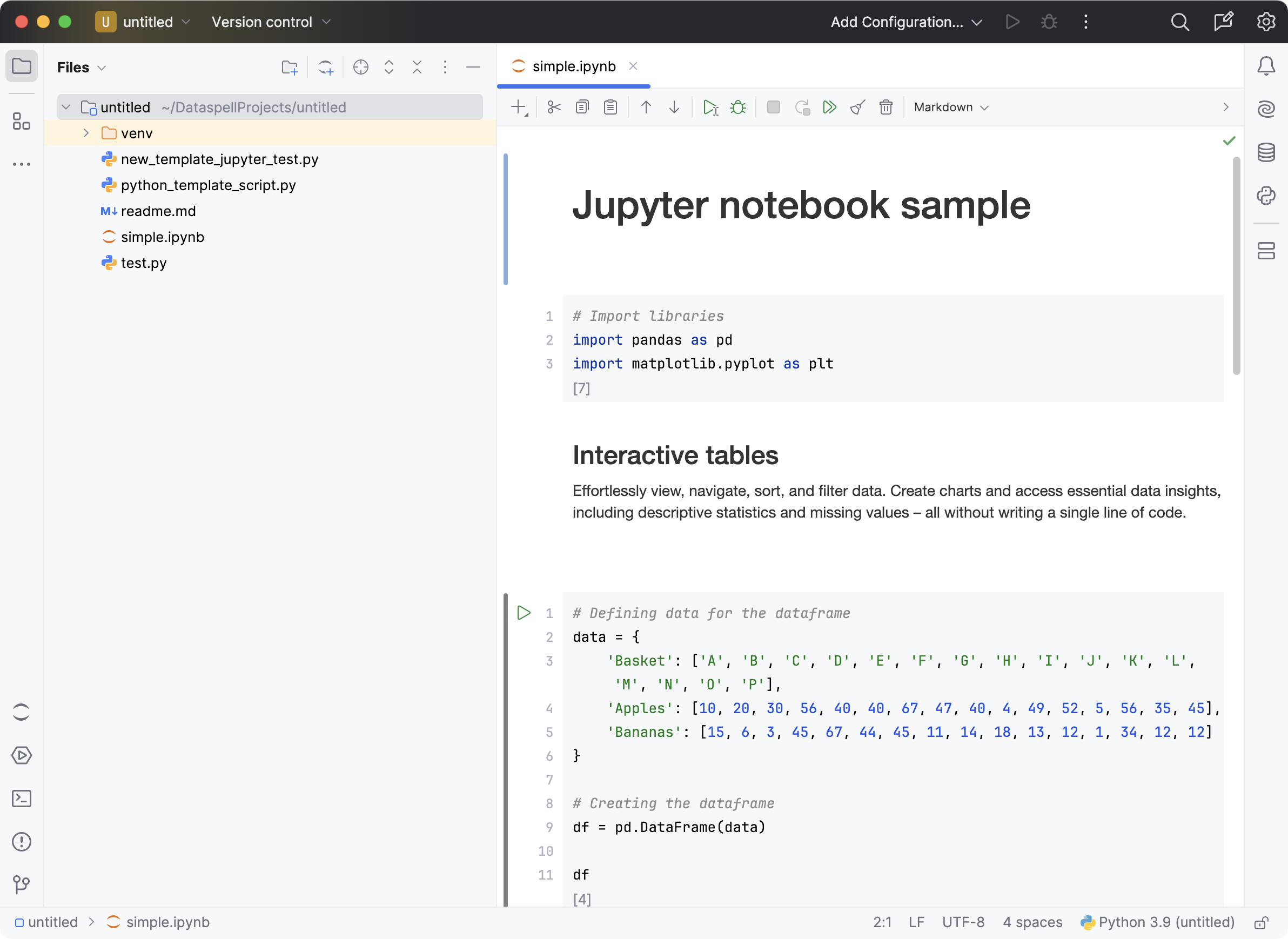 紧凑模式已关闭