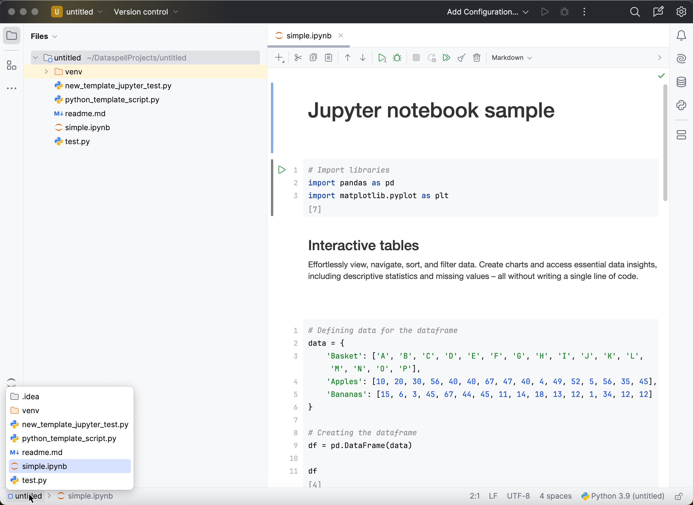 新界面的导航栏