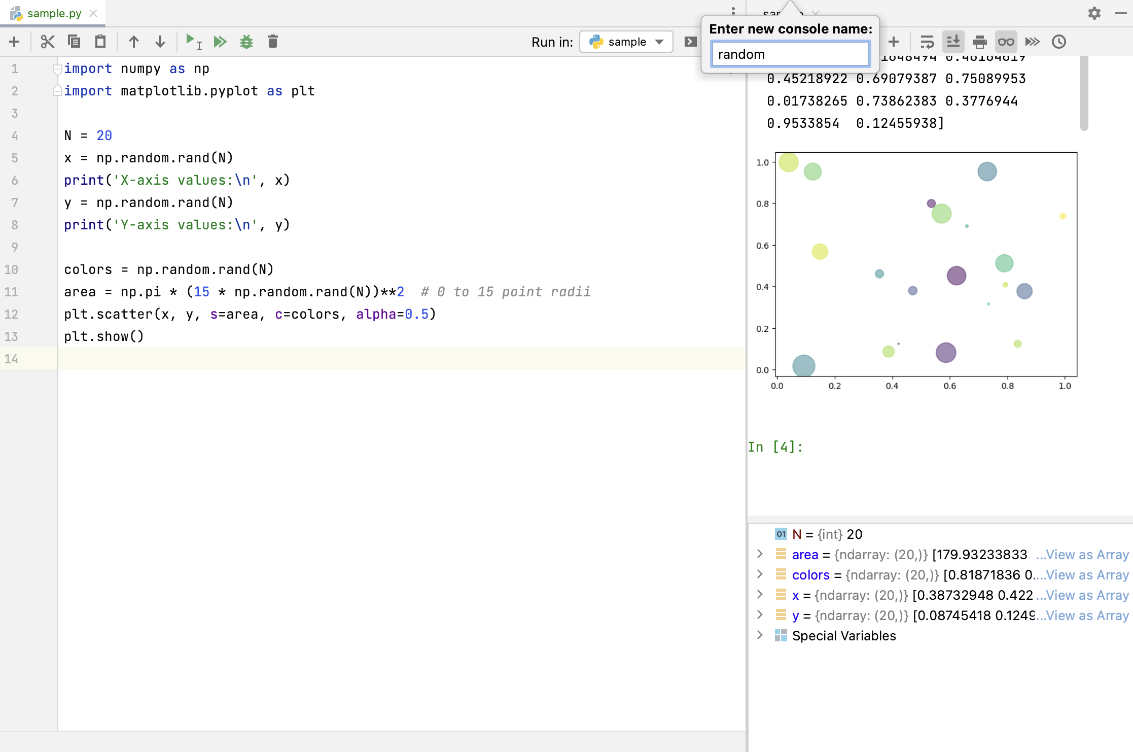 重命名控制台选项卡