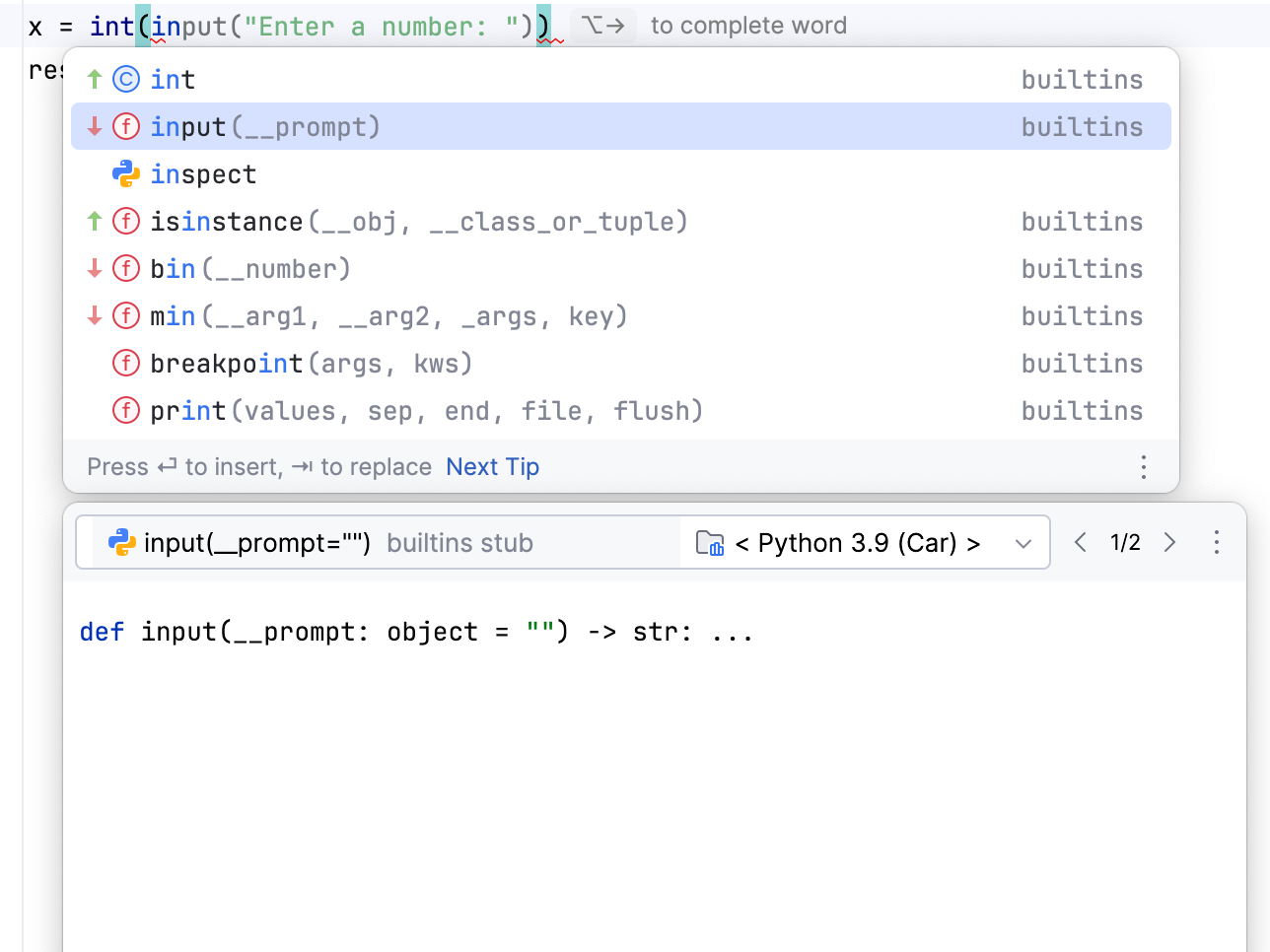 快速定义 快速定义
