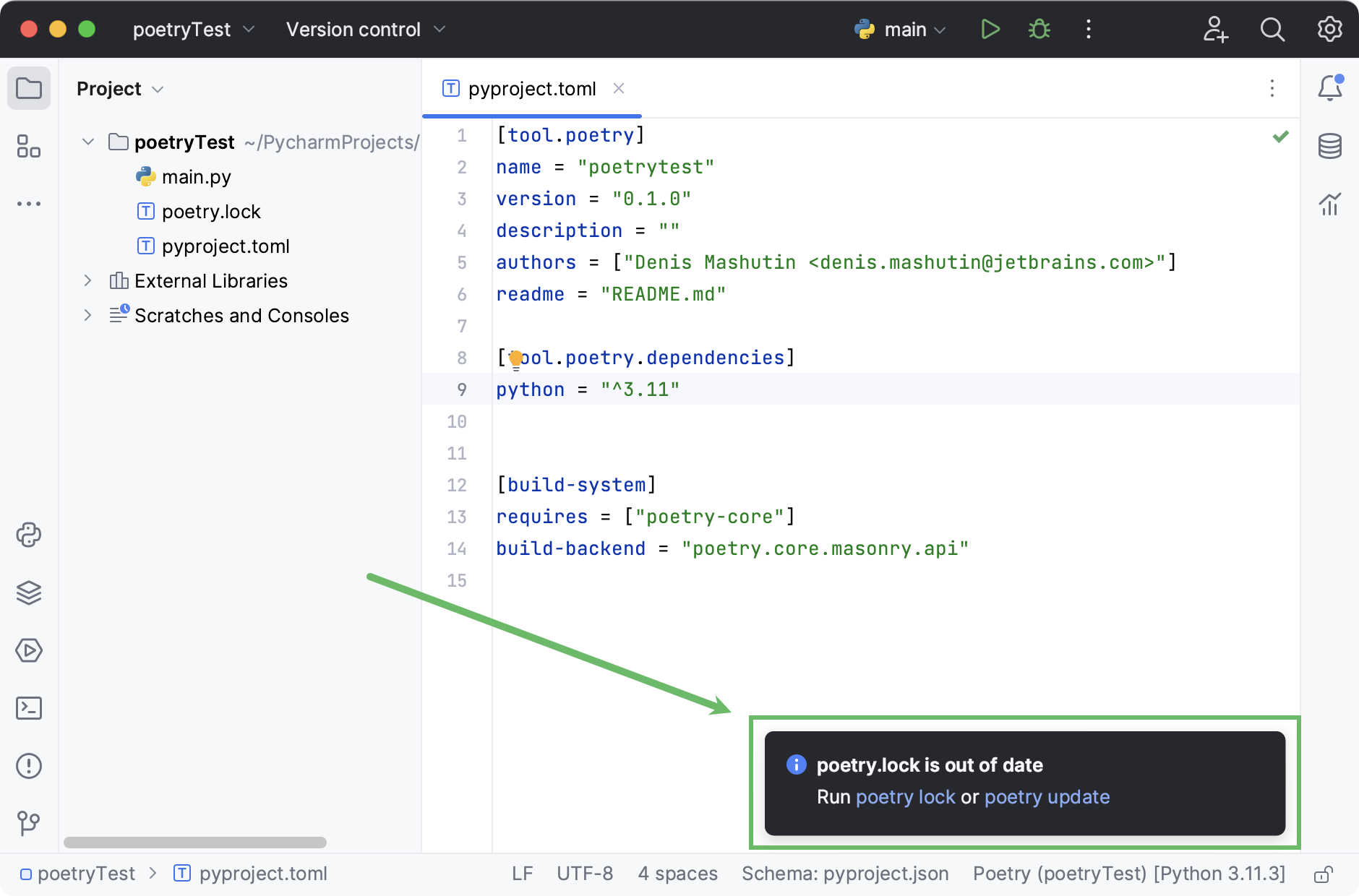 锁定或更新 Poetry 锁定或更新 Poetry