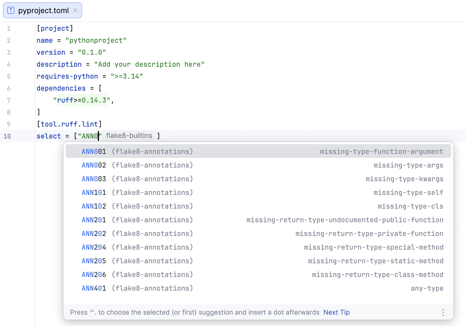 使用自动补全 使用自动补全