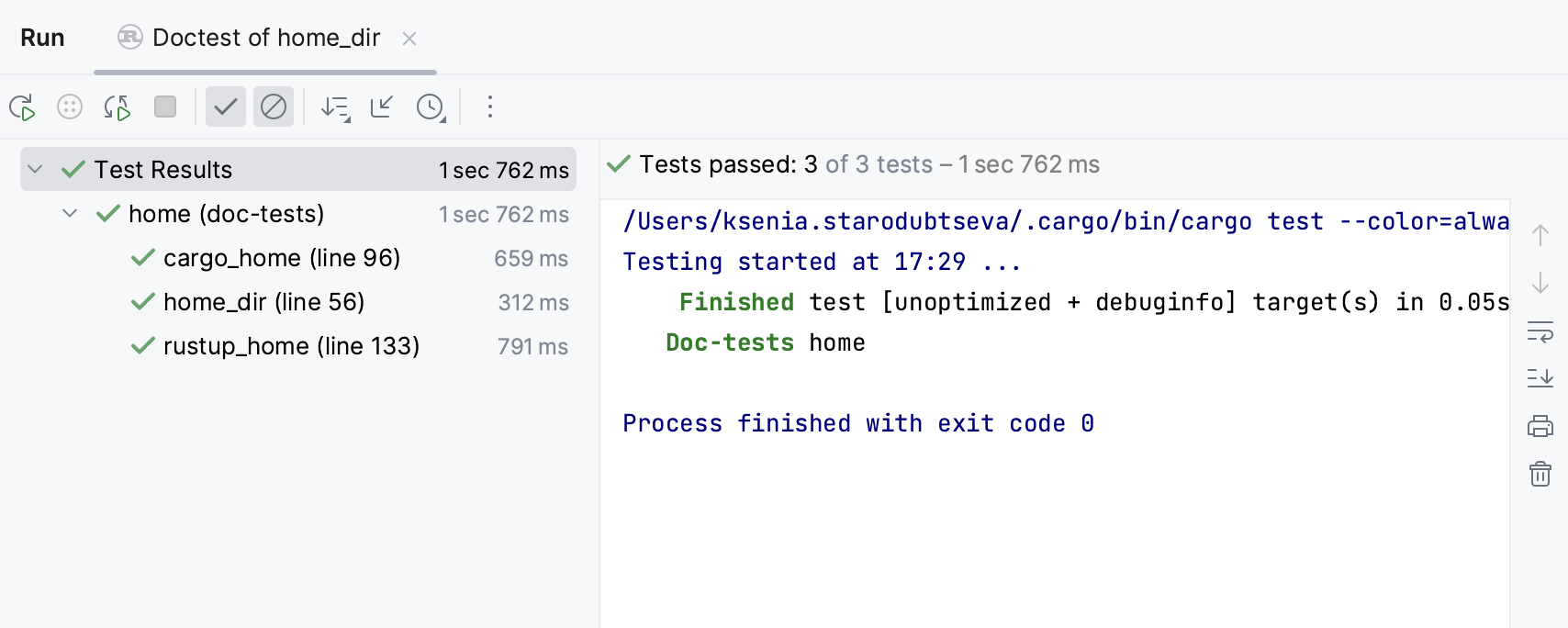 Test results tab Test results tab