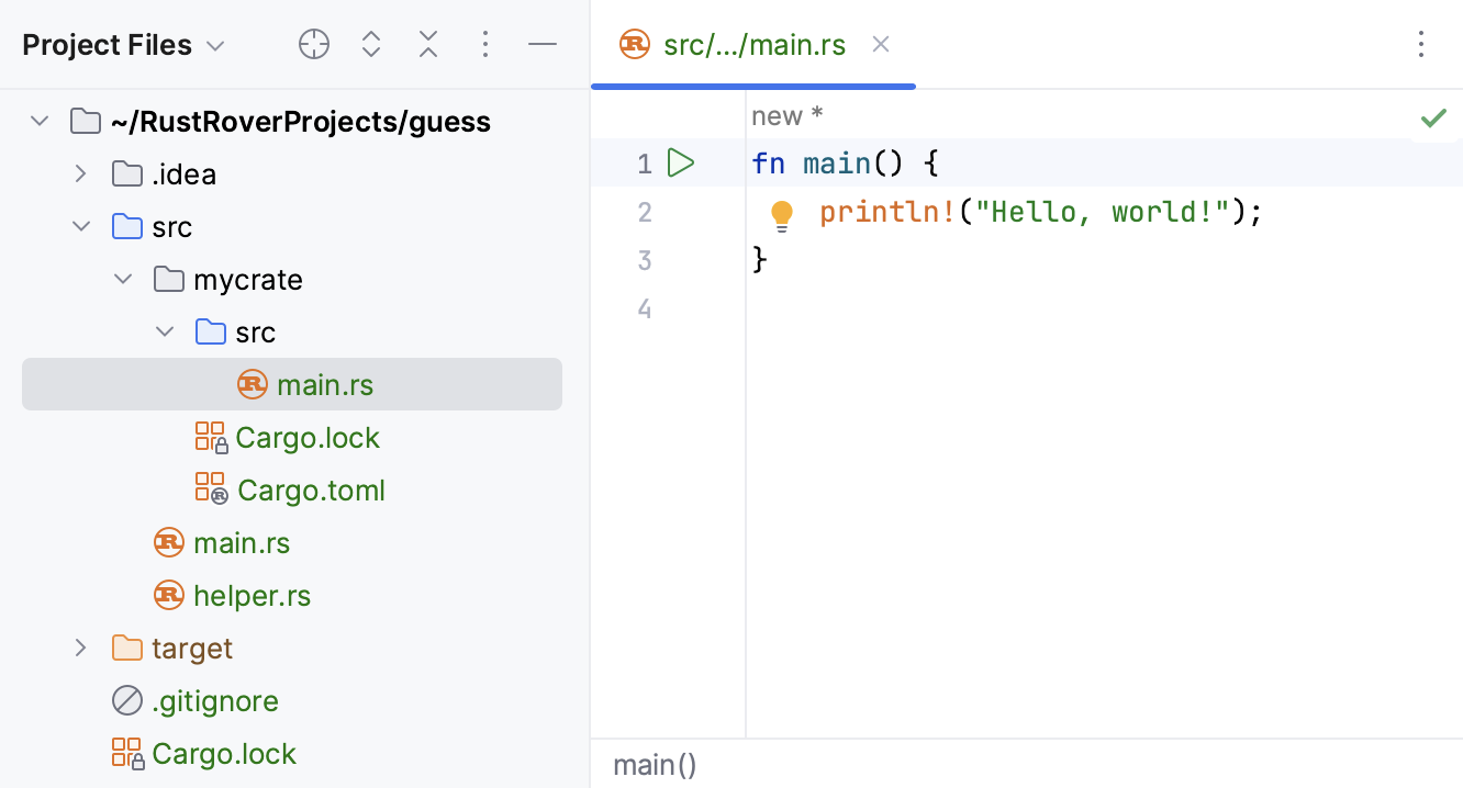 已生成新建 Cargo crate