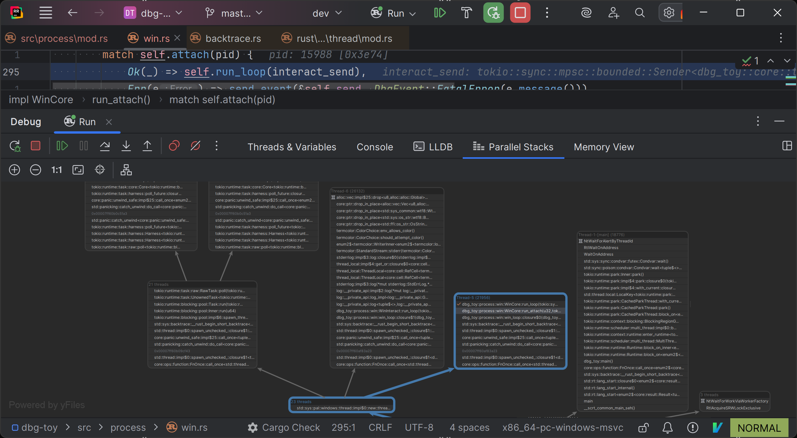 并行堆栈视图 并行堆栈视图