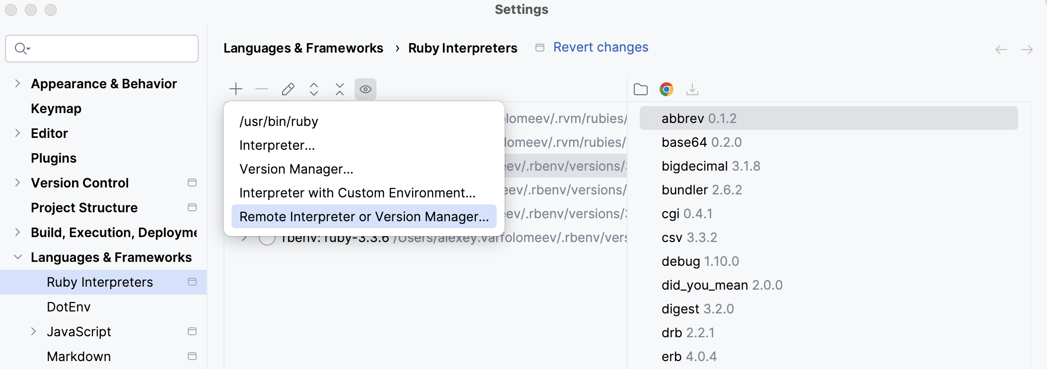 New remote interpreter New remote interpreter