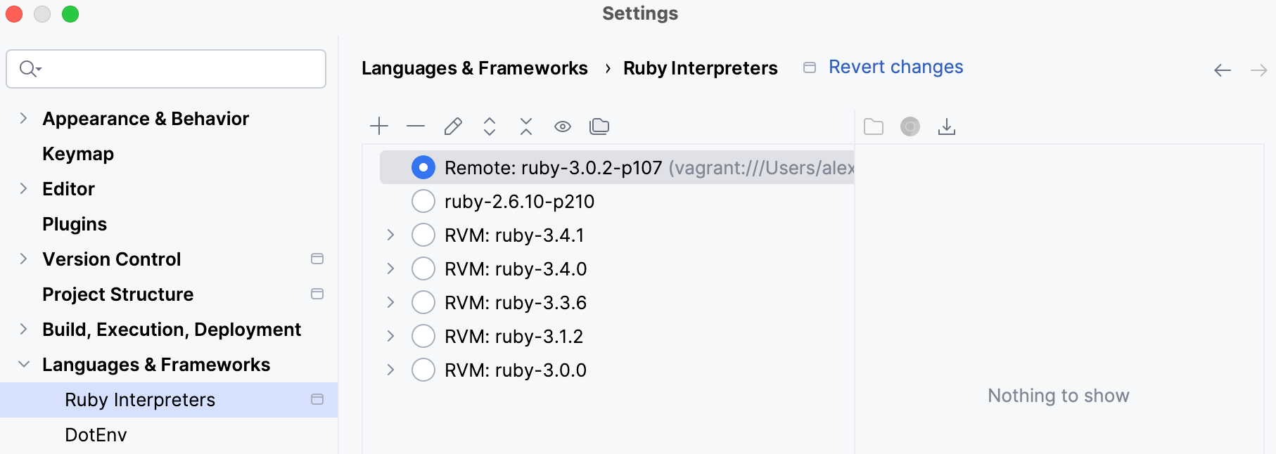 Ruby Interpreters page: Vagrant Ruby Interpreters page: Vagrant