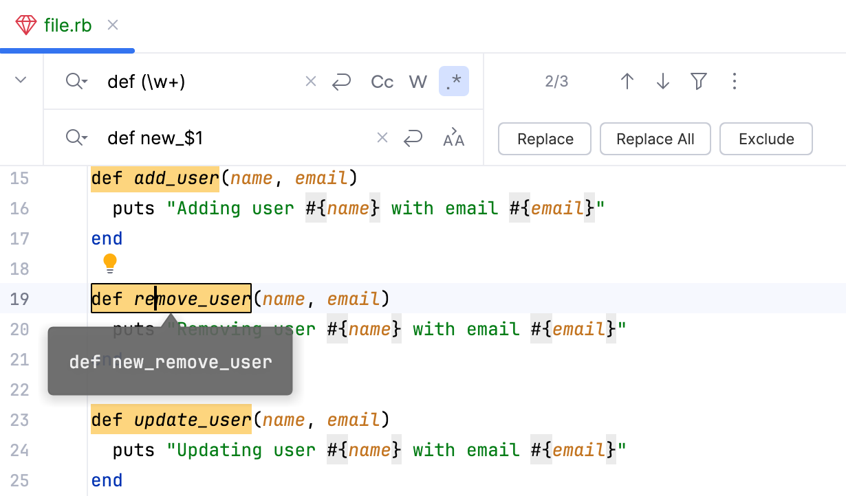 替换提示 替换提示