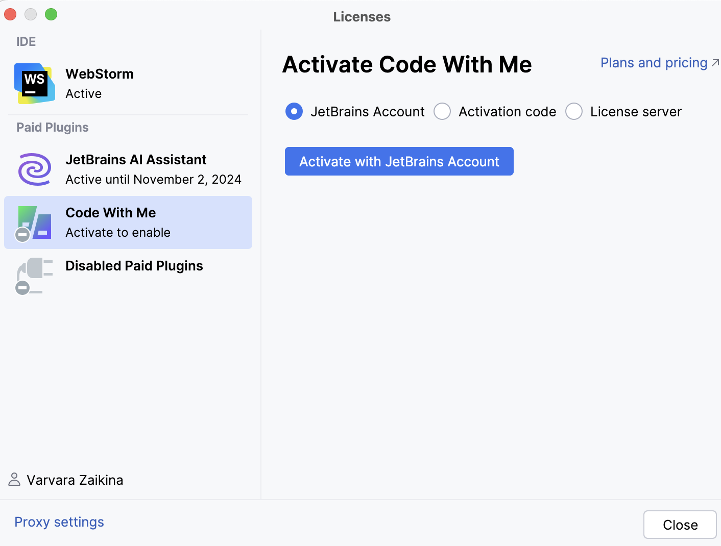 许可证激活对话框 许可证激活对话框