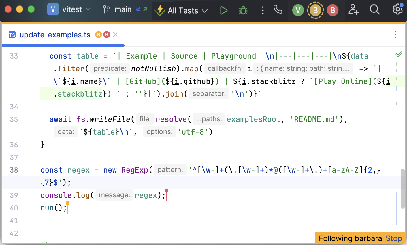 跟随其他参与者 跟随其他参与者