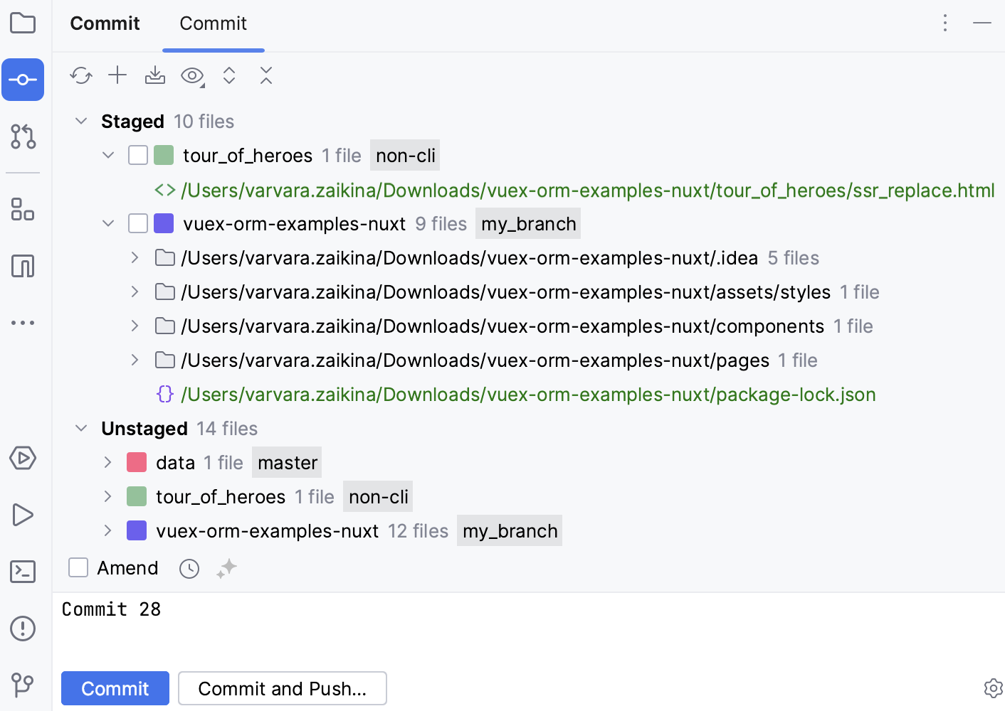 Git 暂存区 Git 暂存区