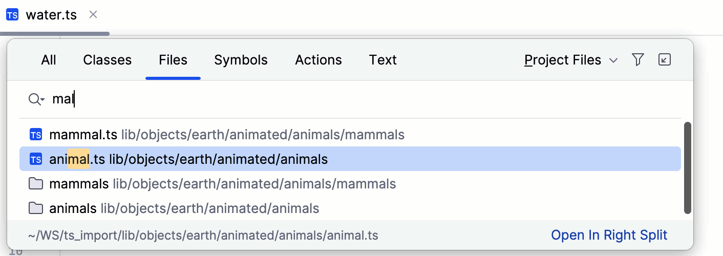 按名称搜索文件