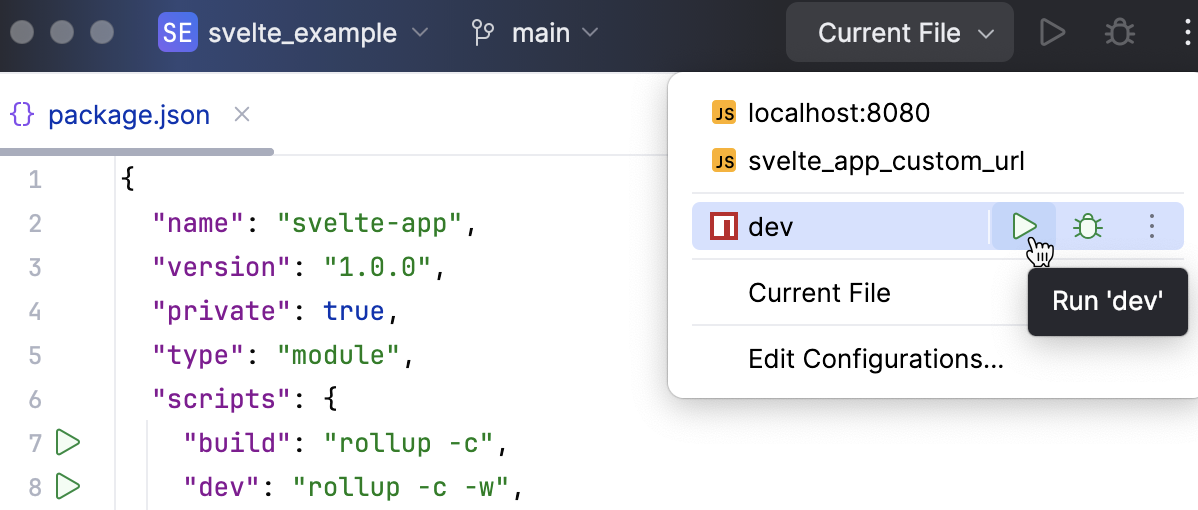 选择运行/调试配置 选择运行/调试配置