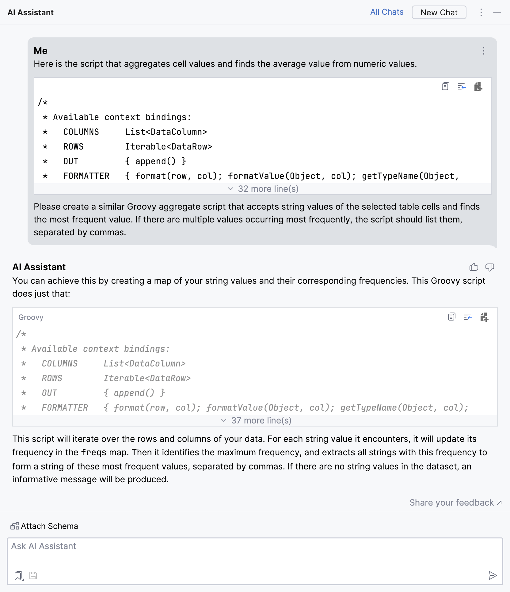 数据聚合器与提取器脚本创建 数据聚合器与提取器脚本创建