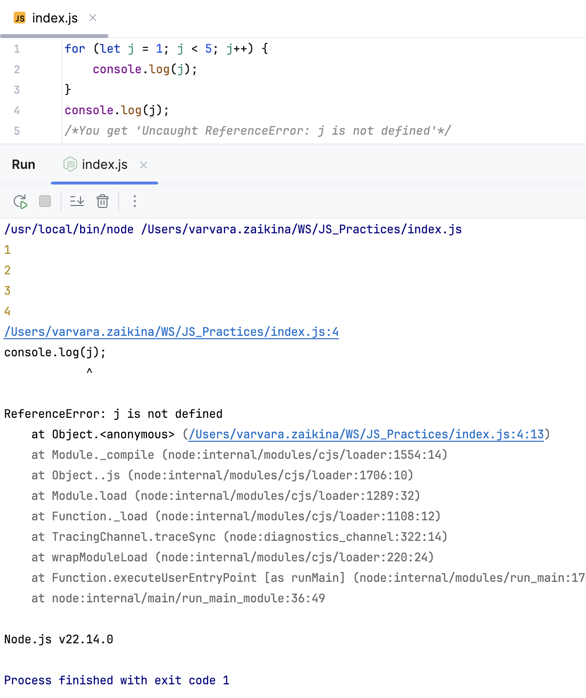 App output with let declarations