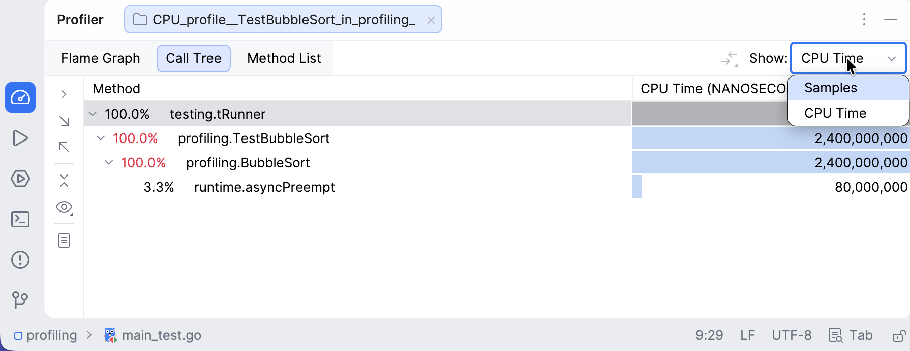 CPU 分析器中的调用树视图