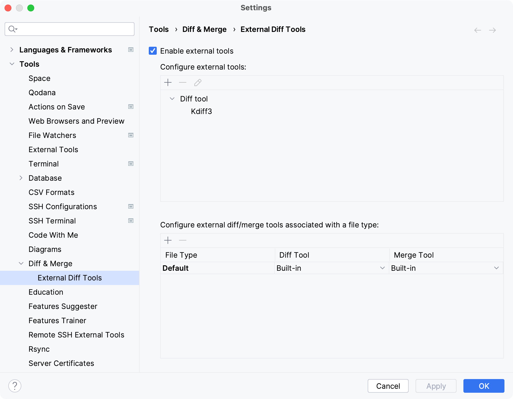 启用外部差异工具