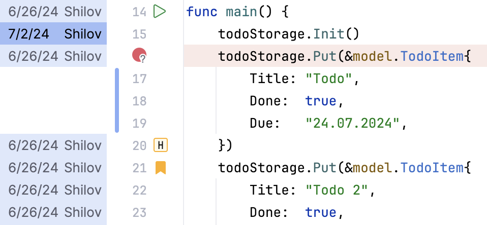 编辑器装订区域