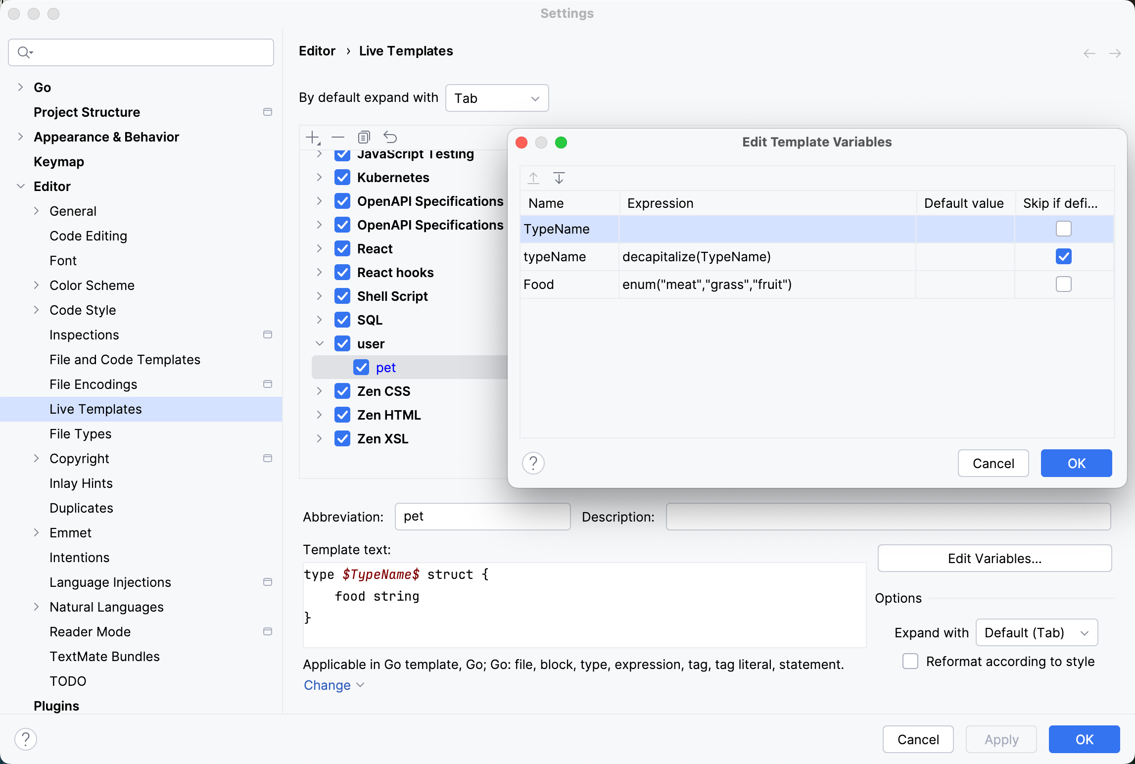 实时模板上下文
