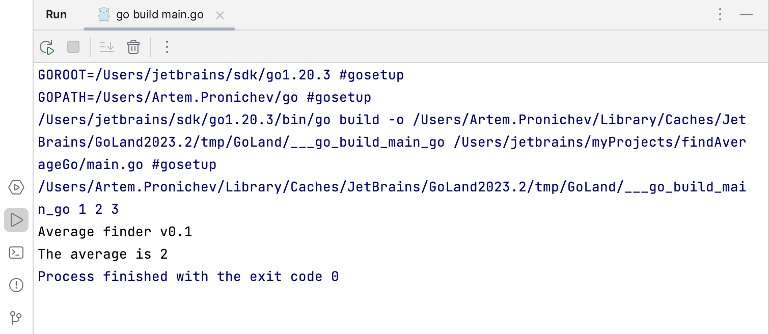 运行工具窗口中的标签页