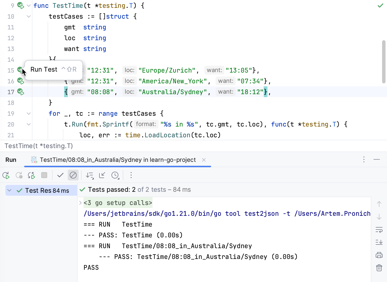 使用装订区域图标运行测试