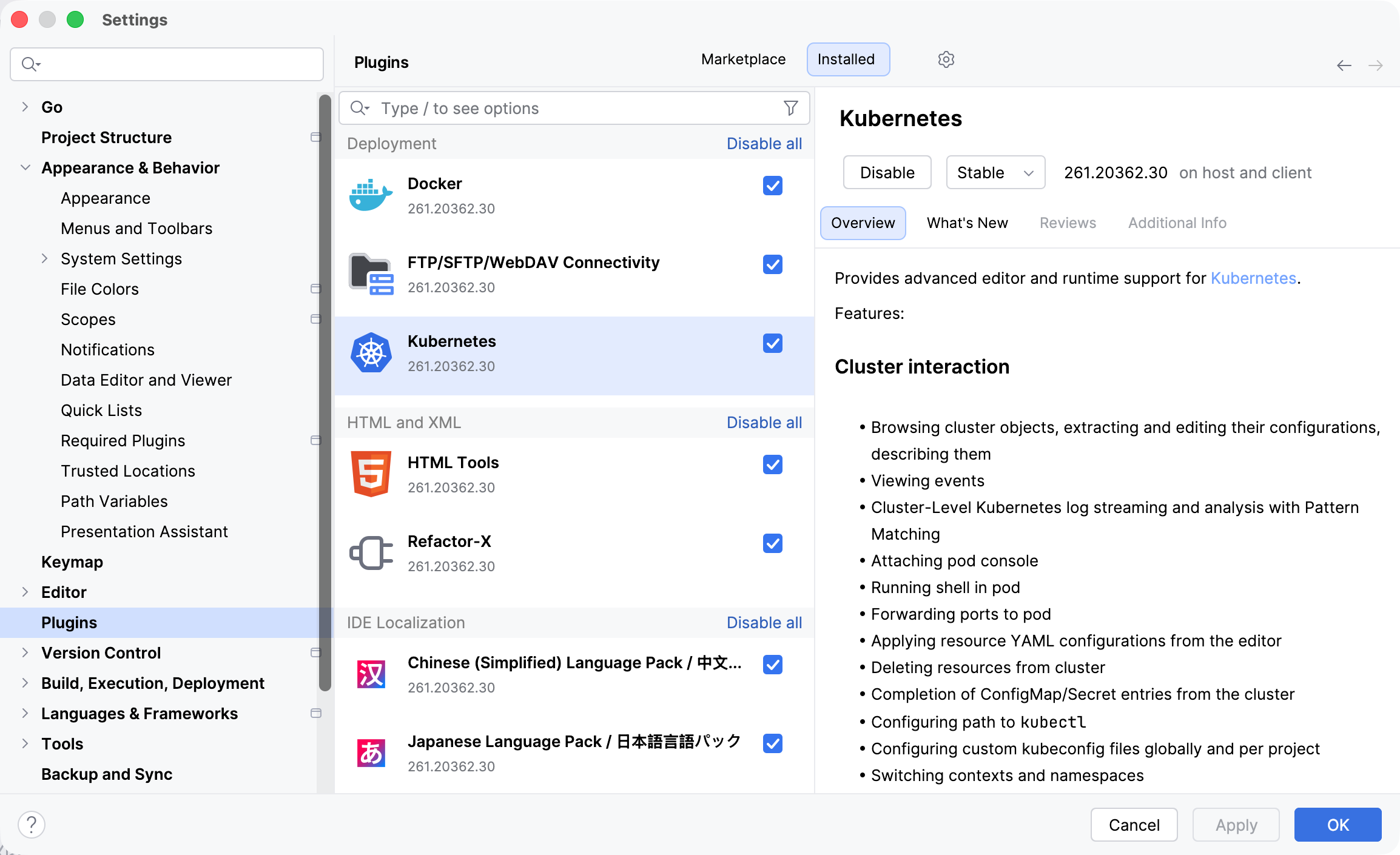插件设置对话框 插件设置对话框
