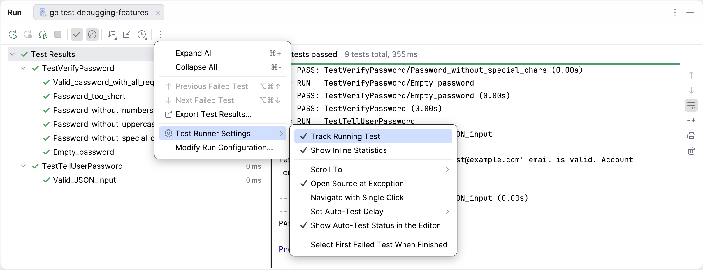 跟踪测试执行 跟踪测试执行
