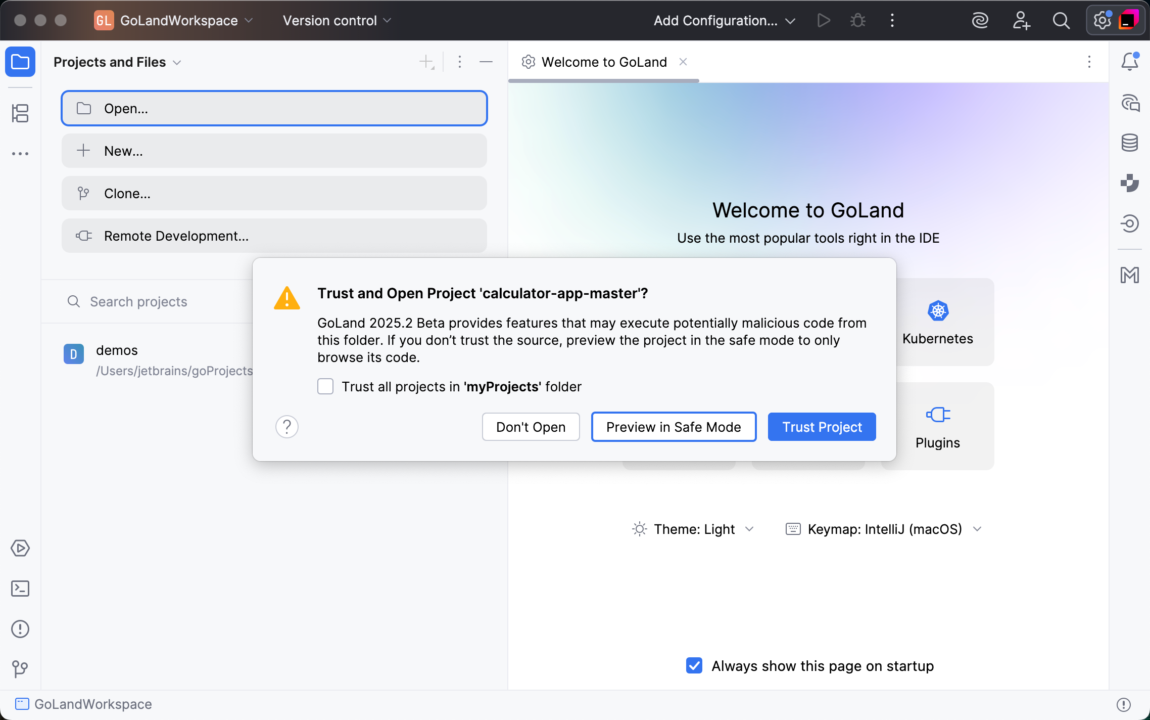 不受信任的项目警告 不受信任的项目警告
