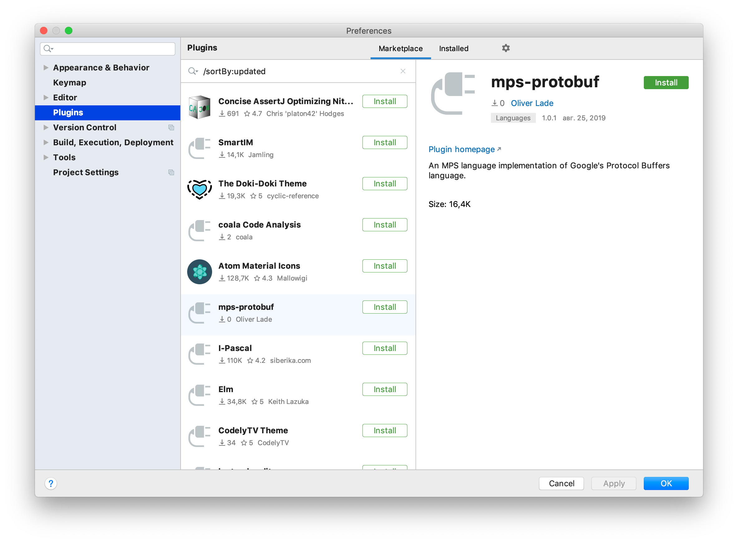 The plugin repository The plugin repository