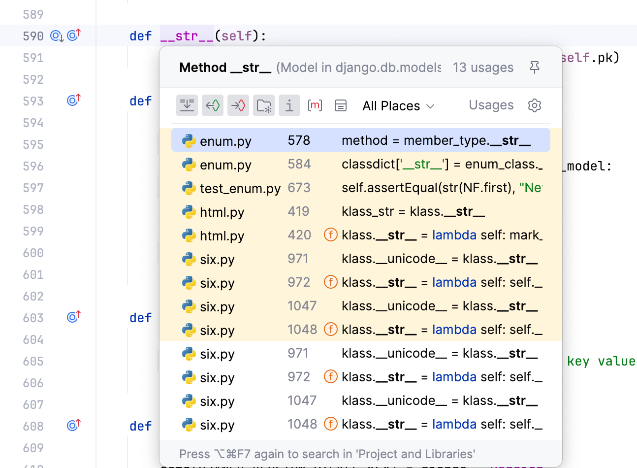 转到声明或实现 转到声明或实现