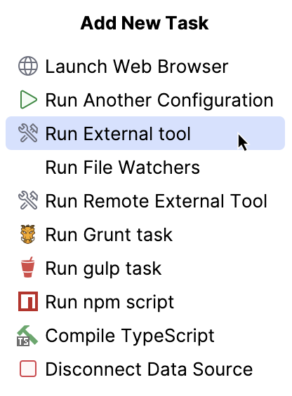 添加启动前任务