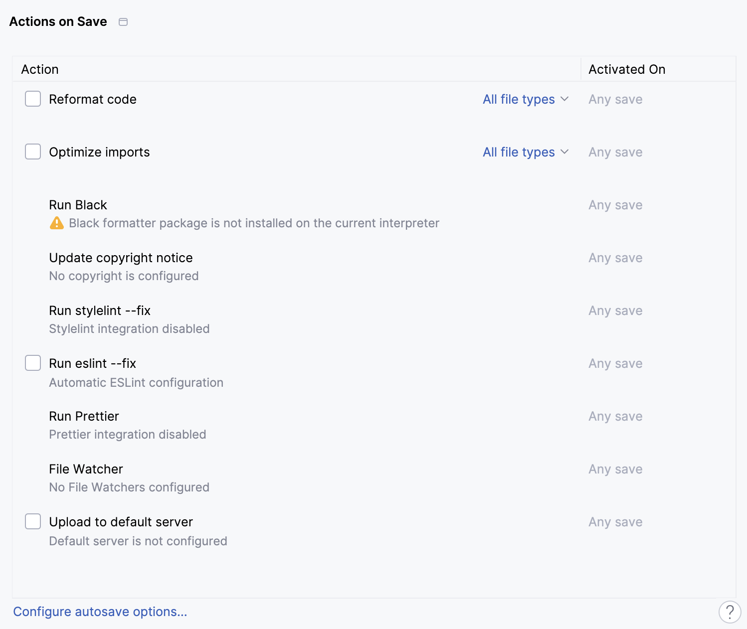 配置保存时的操作