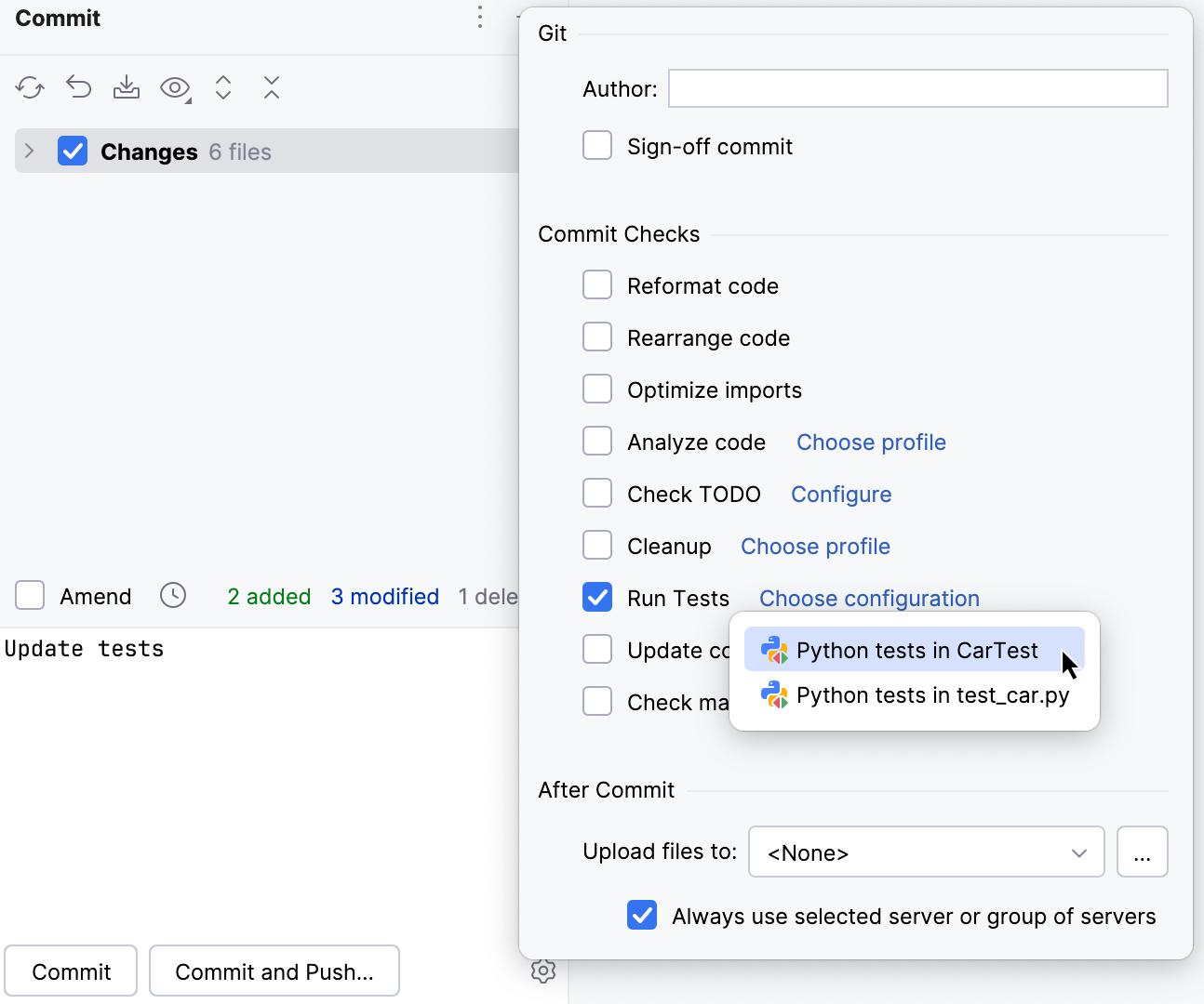 提交前检查菜单