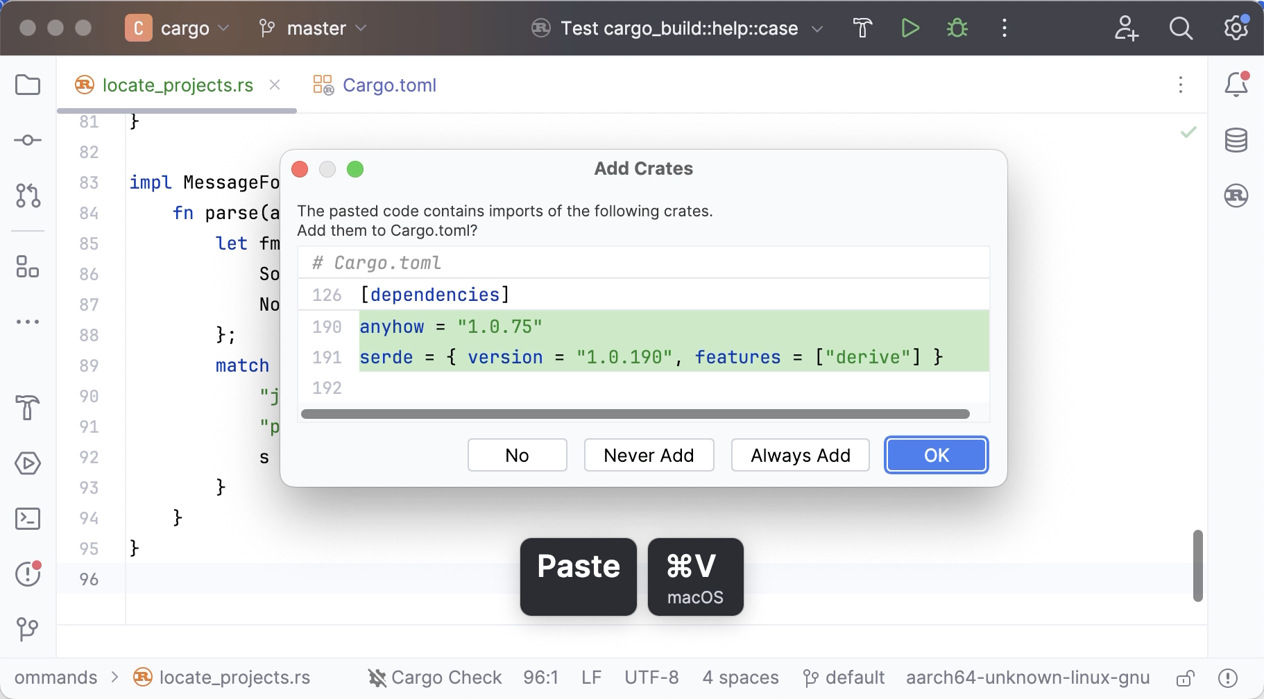 所需 crate 已自动插入