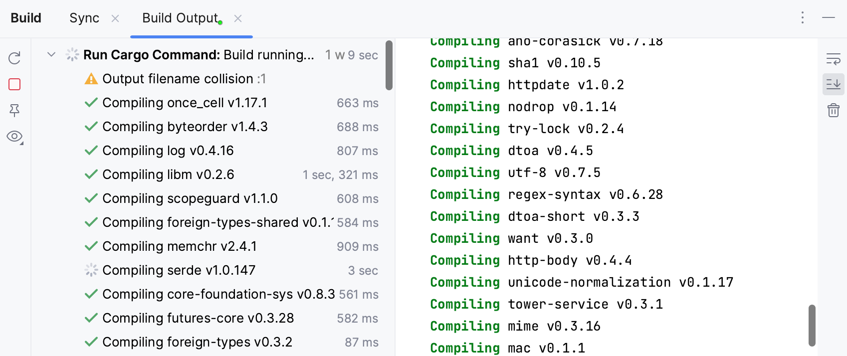 构建输出选项卡