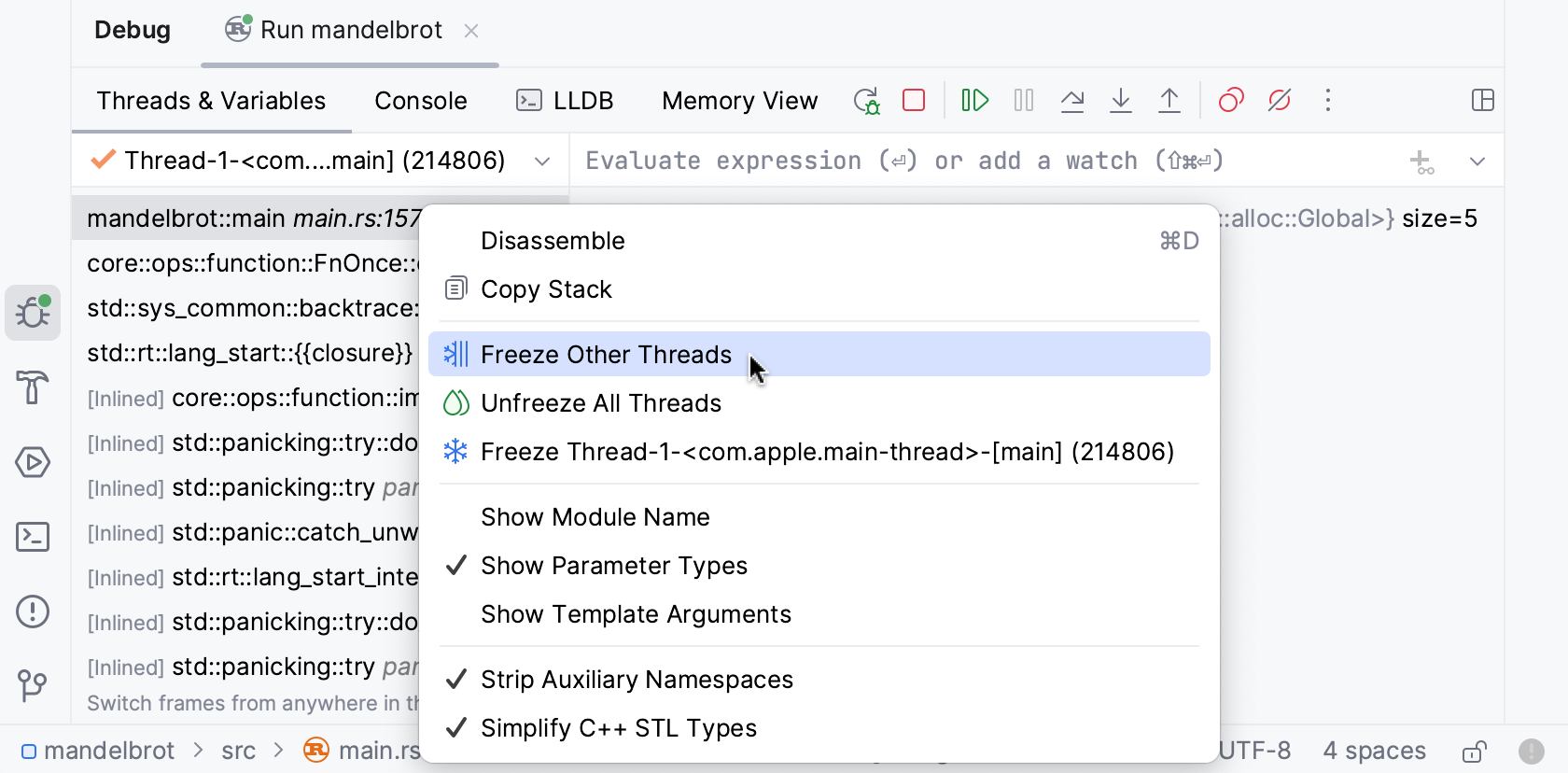 调试工具窗口中的 UI 选项