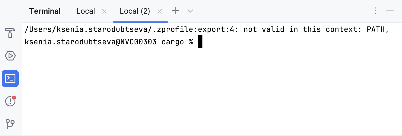 终端中的新会话