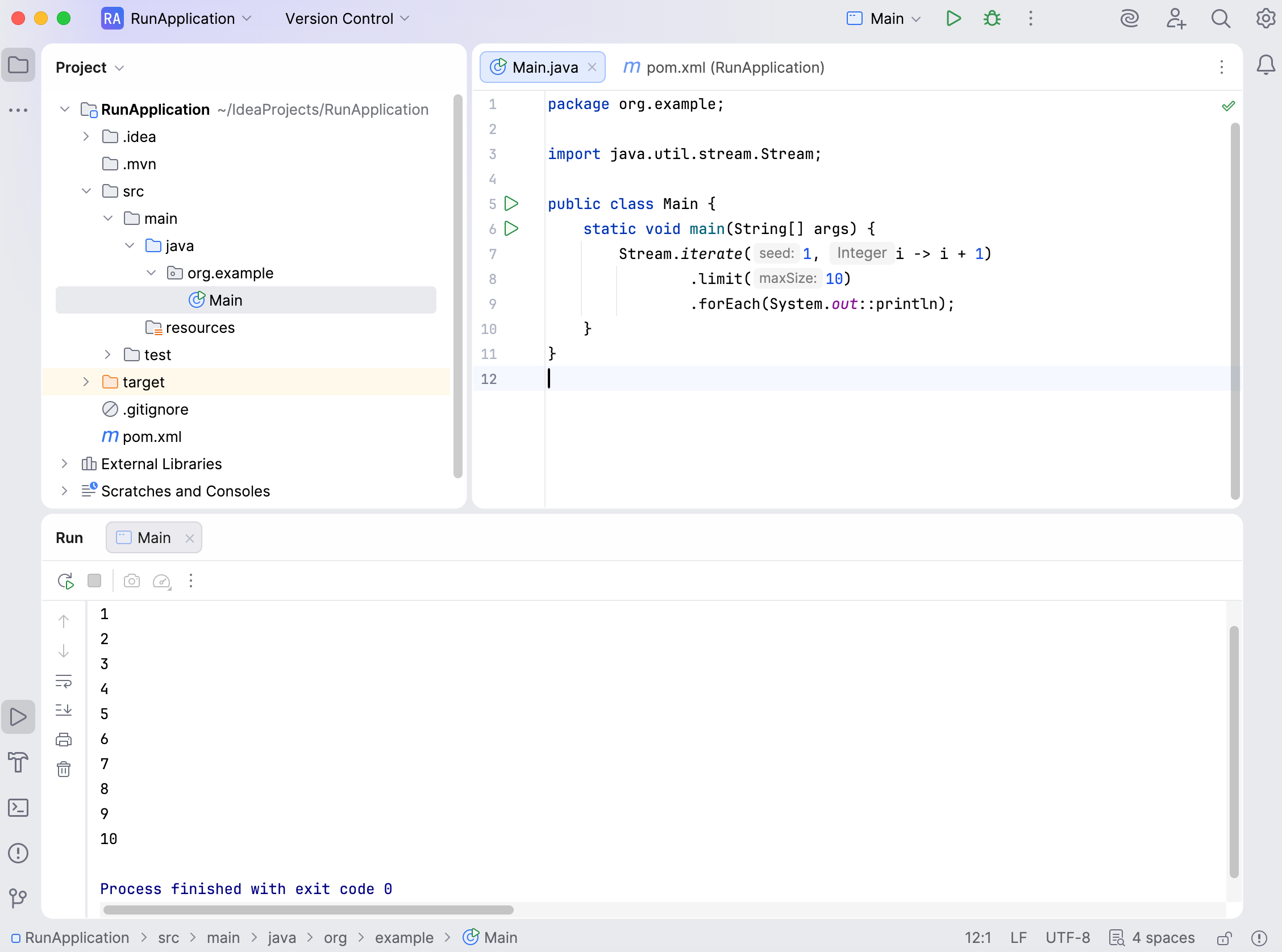 Application has compiled