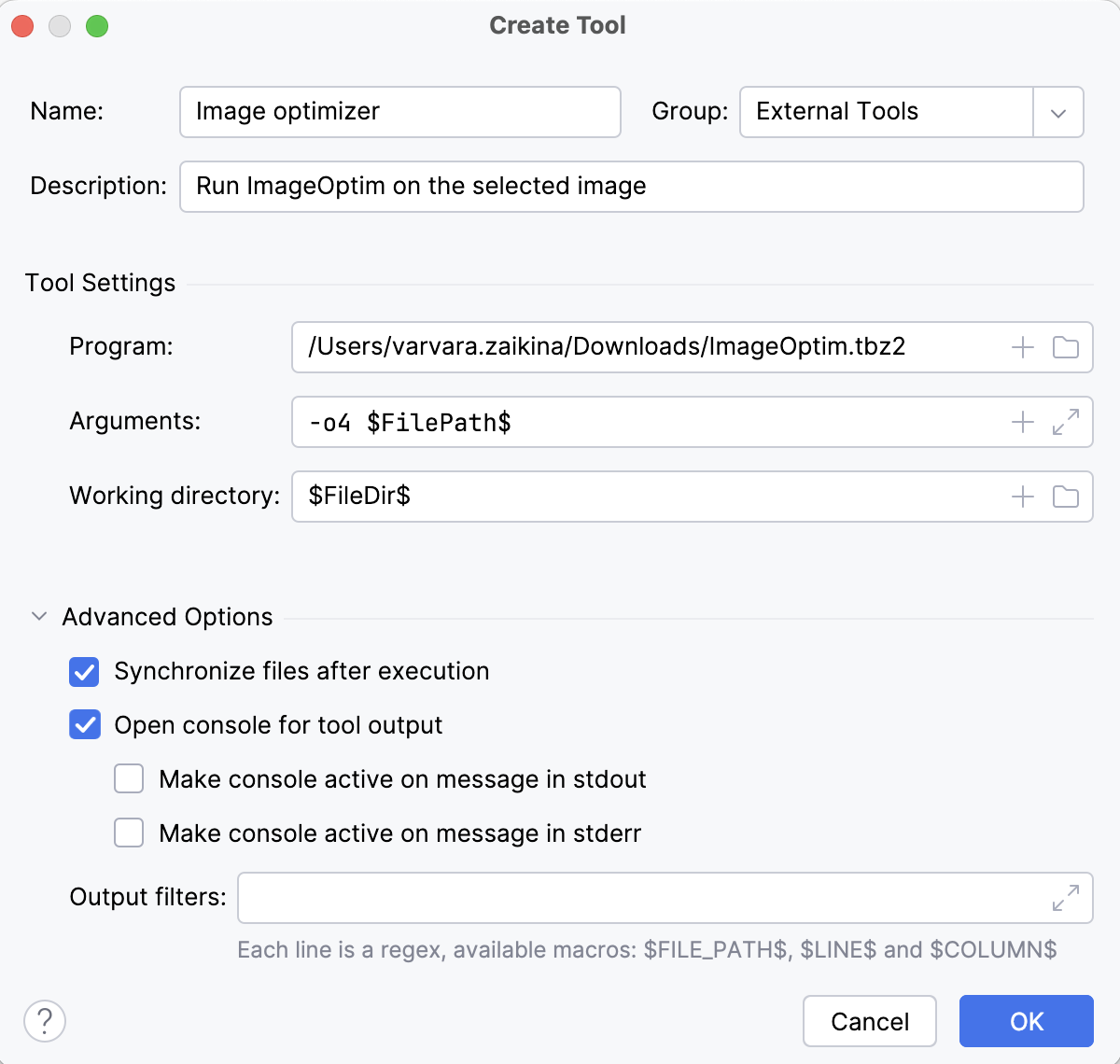 创建工具对话框