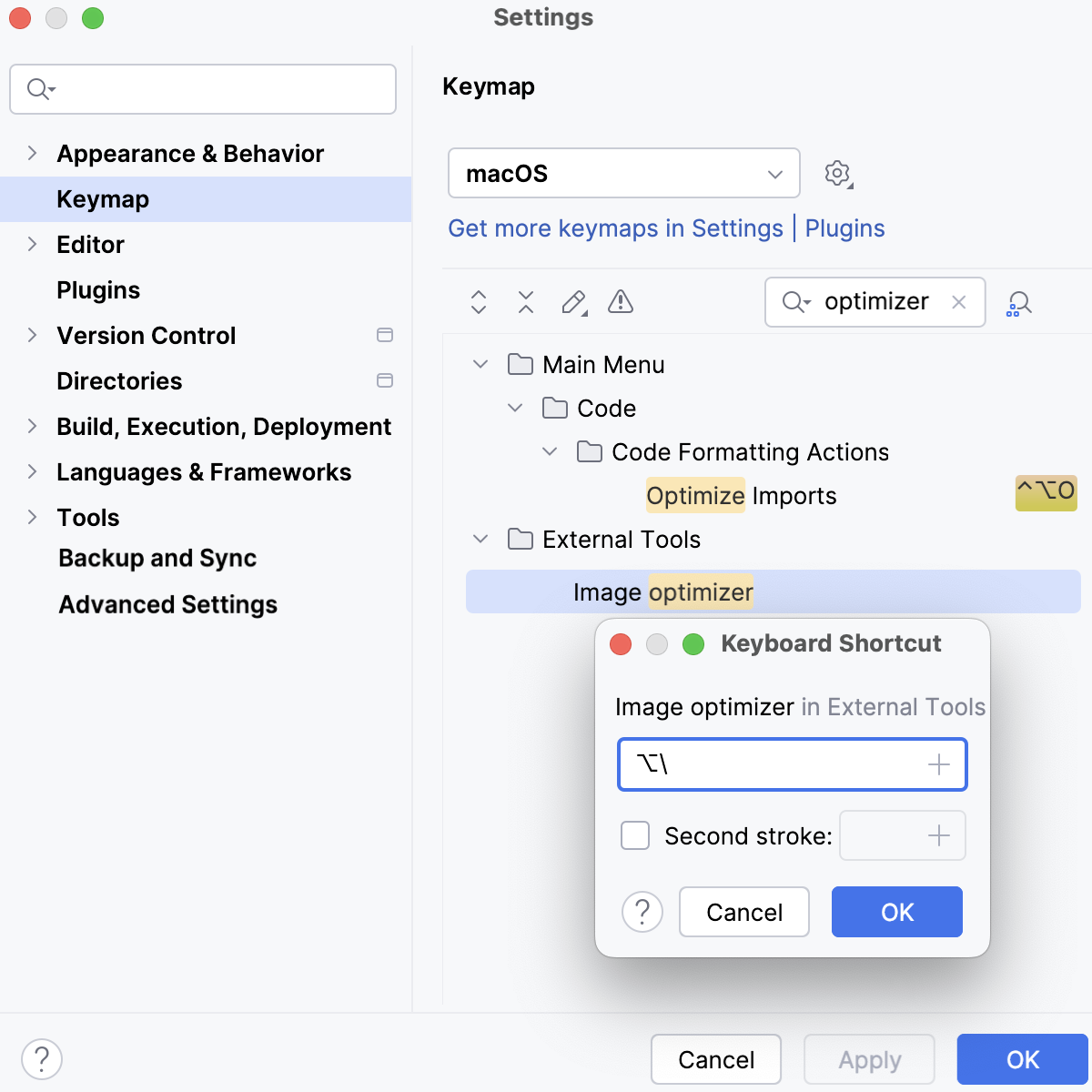 为外部工具创建快捷键