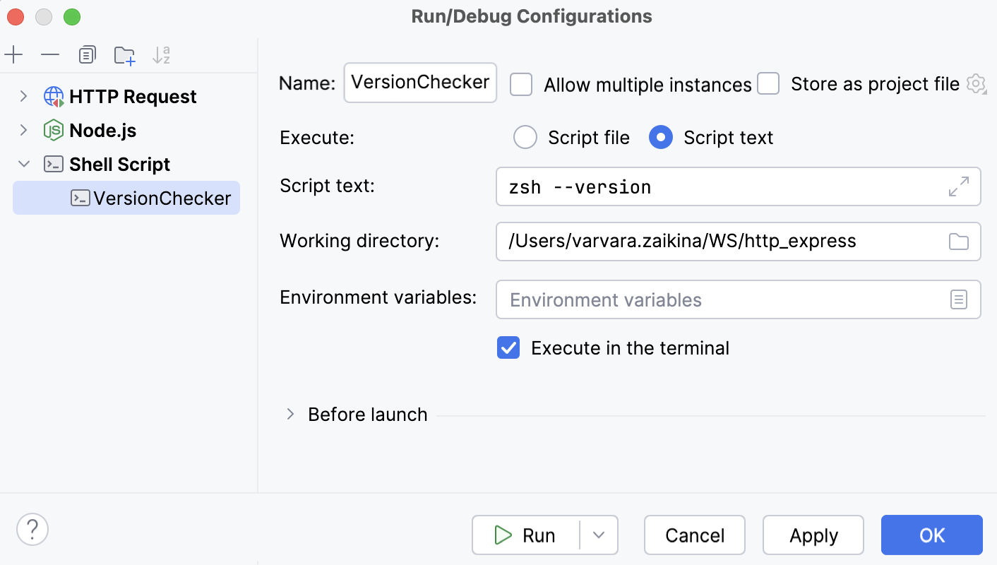 Shell Script run/debug configuration