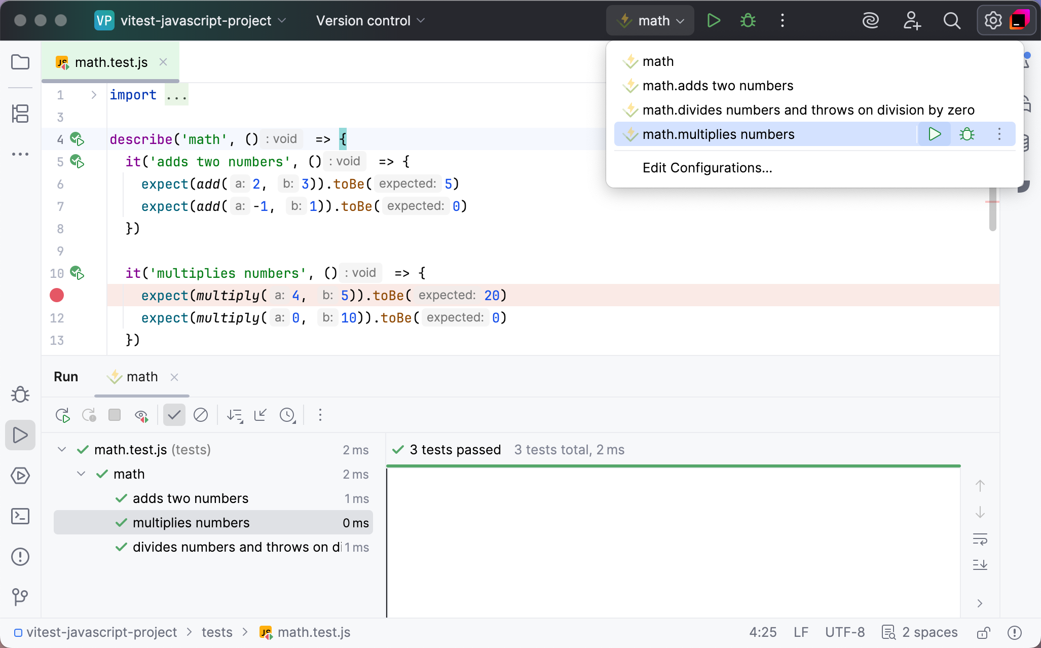 Vitest: test results Vitest: test results