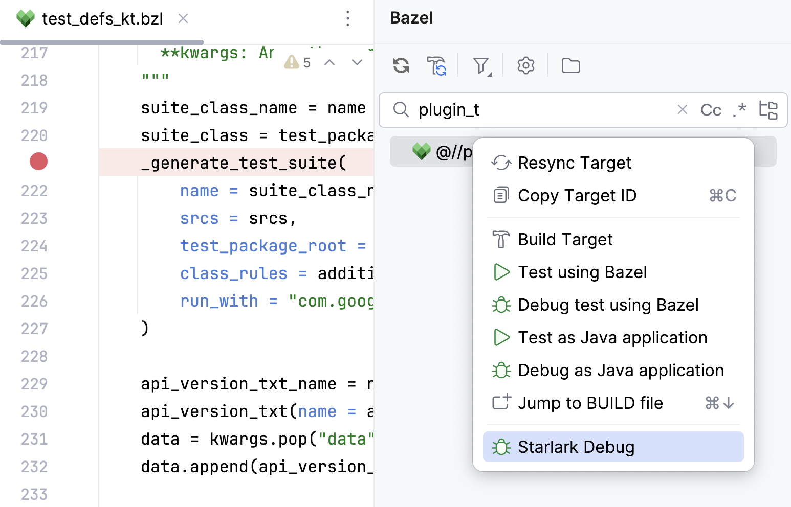 在 IntelliJ IDEA 中调试 Starlark 代码