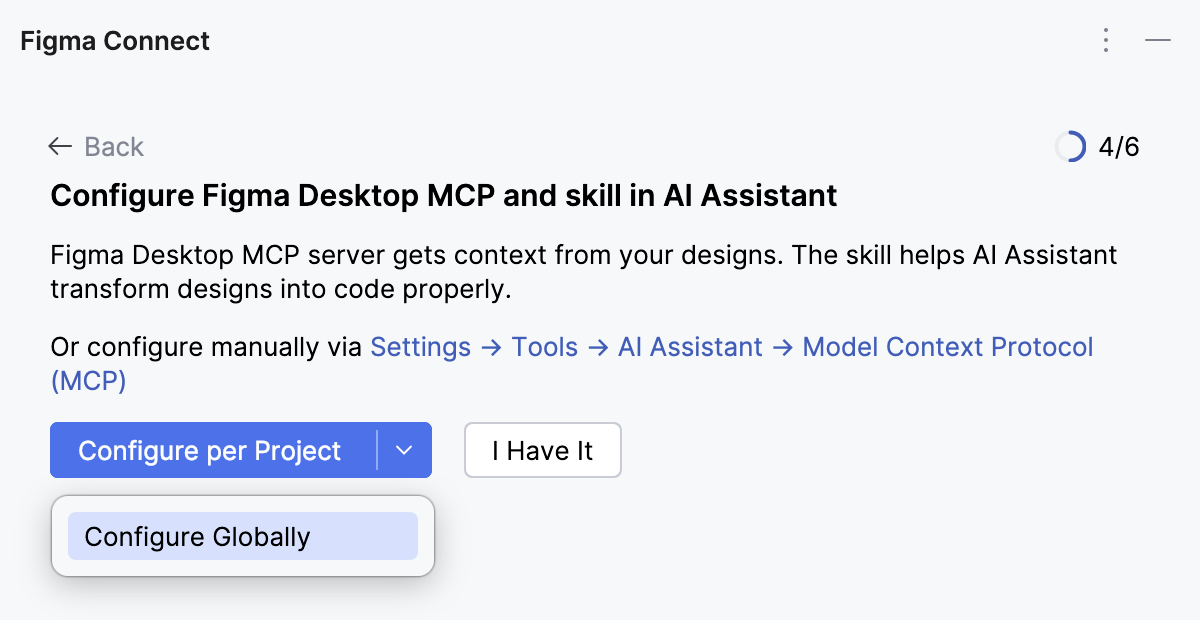 Configure Figma Desktop MCP and skill in AI Assistant