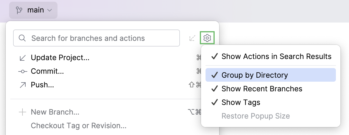 Group by Directory option in the VCS widget